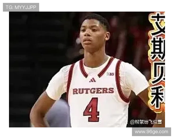 爵士终结连败贝利闪耀首秀