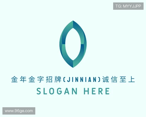 发现金年金字招牌jinnian
